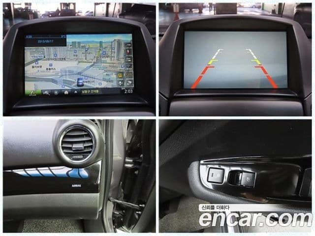 Chevrolet(GM대우) Orlando пакет безопасности, 2014 15