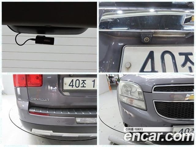 Chevrolet(GM대우) Orlando пакет безопасности, 2014 18