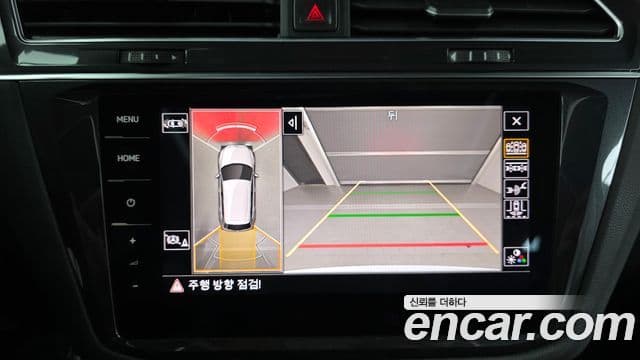 Volkswagen Tiguan 2세대 Prestige, 2023 14