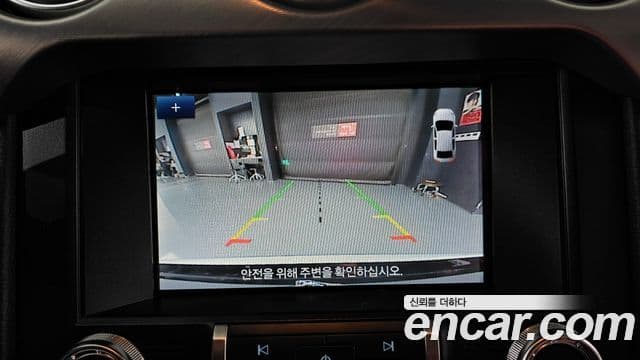 Ford Mustang купе, 2022 16