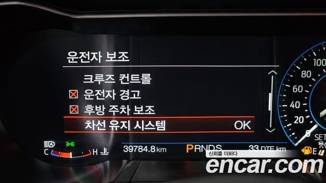 Ford Mustang купе, 2022 18