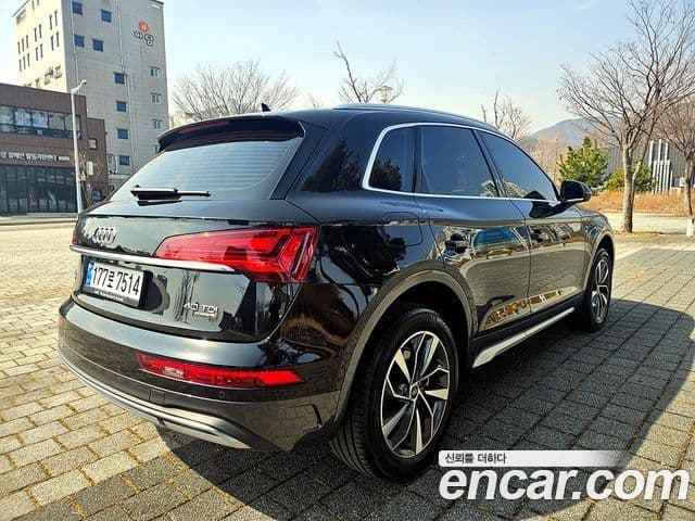 Audi Q5 (FY), 2023 2