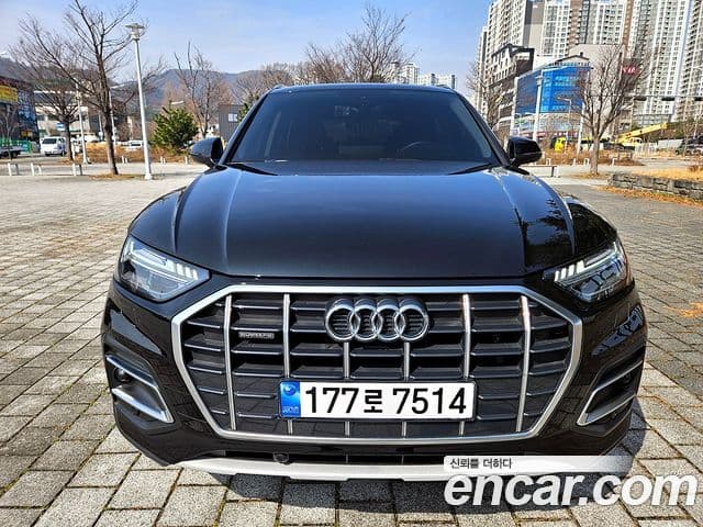 Audi Q5 (FY), 2023 3