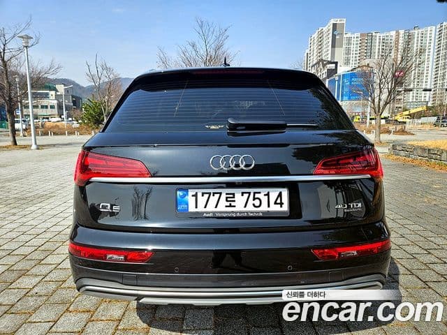 Audi Q5 (FY), 2023 4