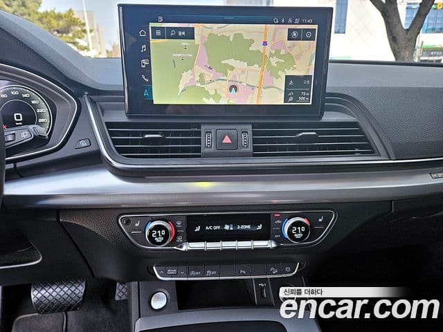 Audi Q5 (FY), 2023 все фото