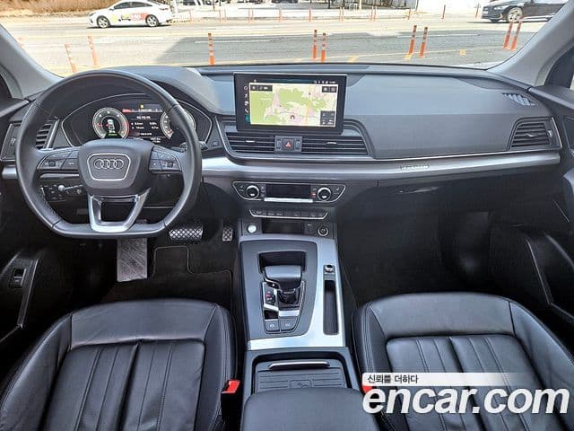 Audi Q5 (FY), 2023 7