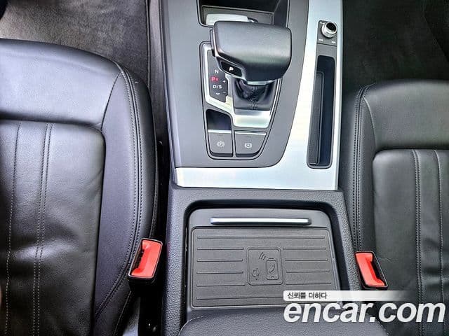 Audi Q5 (FY), 2023 9