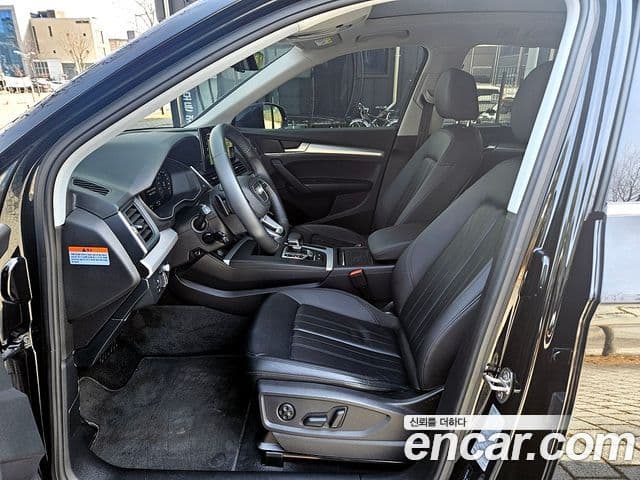 Audi Q5 (FY), 2023 10