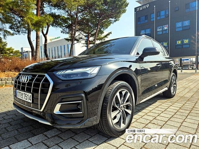 Audi Q5 (FY), 2023 11