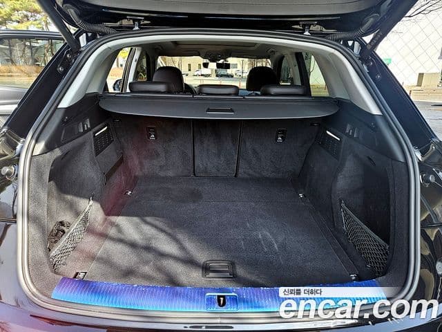 Audi Q5 (FY), 2023 13