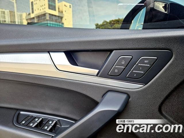 Audi Q5 (FY), 2023 15