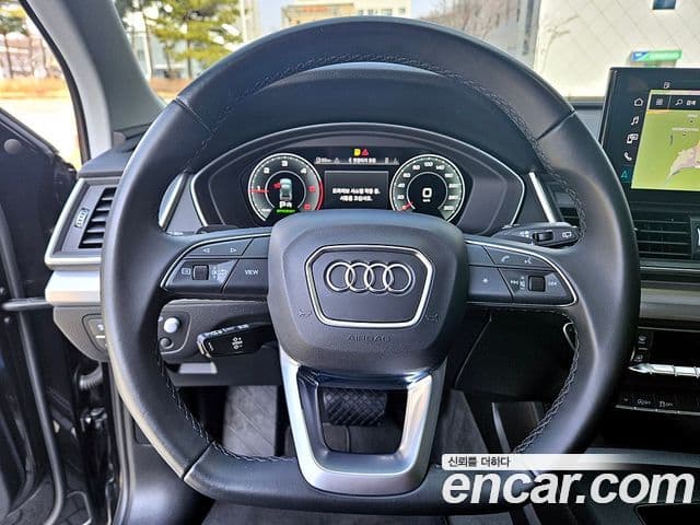 Audi Q5 (FY), 2023 17