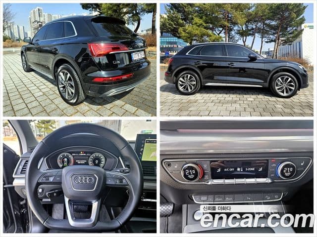 Audi Q5 (FY), 2023 18