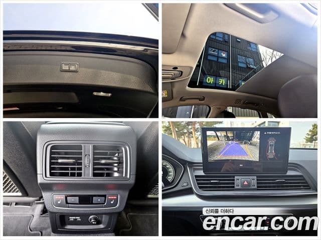 Audi Q5 (FY), 2023 19