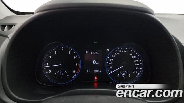 Hyundai Kona Modern Choice, 2020 8