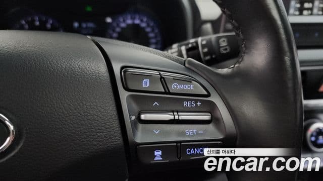 Hyundai Kona Modern Choice, 2020 16