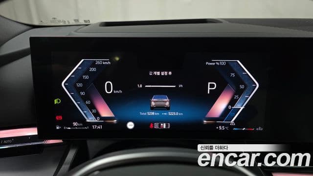 BMW 5시리즈 (G60), 2025 8