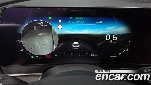 Kia Sportage 5세대 Signature, 2022 8