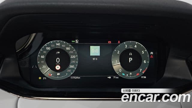 Land Rover Range Rover Evoque 2세대 P250 Dynamic SE, 2026 8