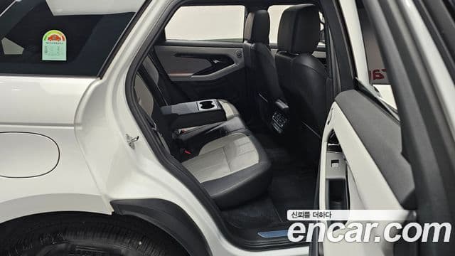 Land Rover Range Rover Evoque 2세대 P250 Dynamic SE, 2026 12