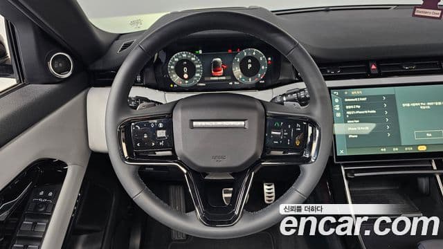 Land Rover Range Rover Evoque 2세대 P250 Dynamic SE, 2026 13