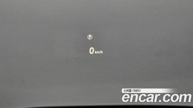 Land Rover Range Rover Evoque 2세대 P250 Dynamic SE, 2026 17