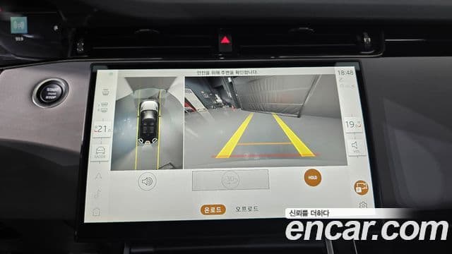 Land Rover Range Rover Evoque 2세대 P250 Dynamic SE, 2025 15