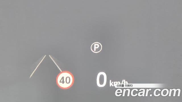 Land Rover Range Rover Evoque 2세대 P250 Dynamic SE, 2025 17