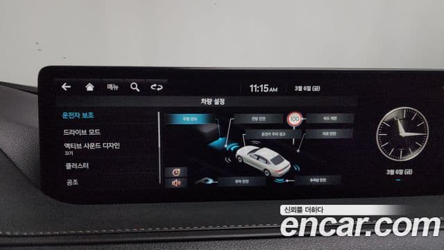 Genesis G80 (RG3) бензин 2.5 турбо 2WD, 2022 17