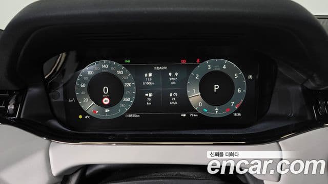 Land Rover Range Rover Evoque 2세대 P250 Dynamic SE, 2026 8