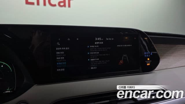 Hyundai Palisade Prestige, 2022 16