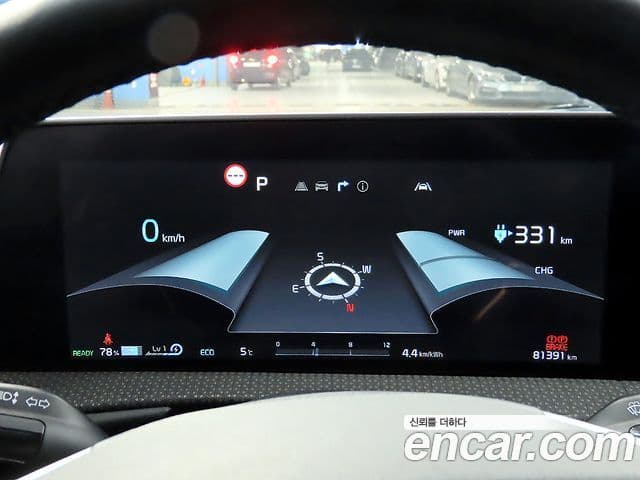 Kia EV6 Earth, 2022 10