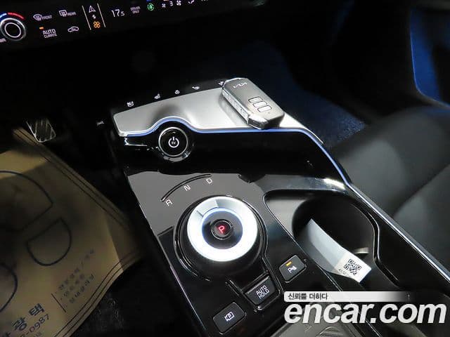 Kia EV6 Earth, 2022 14