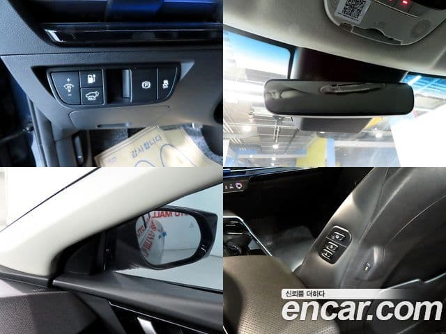 Kia EV6 Earth, 2022 17