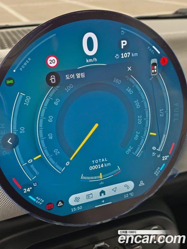 Mini Cooper S кабриолет 4세대 favored, 2026 8