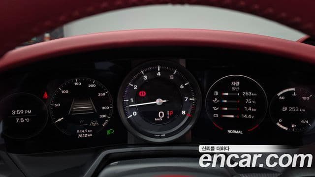 Porsche 911 (992) Carrera кабриолет, 2024 8