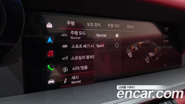 Porsche 911 (992) Carrera кабриолет, 2024 16