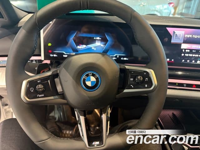 BMW i5 (G60) eDrive 40 M Sport, 2026 7
