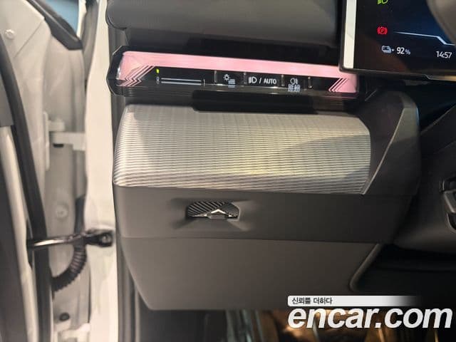 BMW i5 (G60) eDrive 40 M Sport, 2026 10