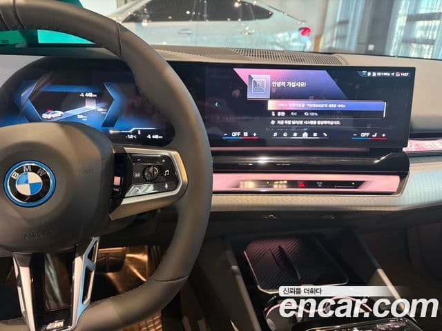 BMW i5 (G60) eDrive 40 M Sport, 2026 11