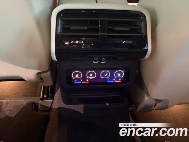 BMW i5 (G60) eDrive 40 M Sport, 2026 15