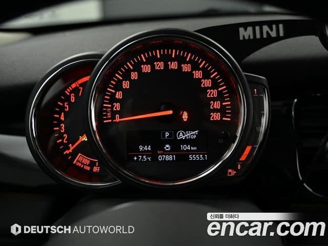 Mini Cooper 3세대, 2023 8