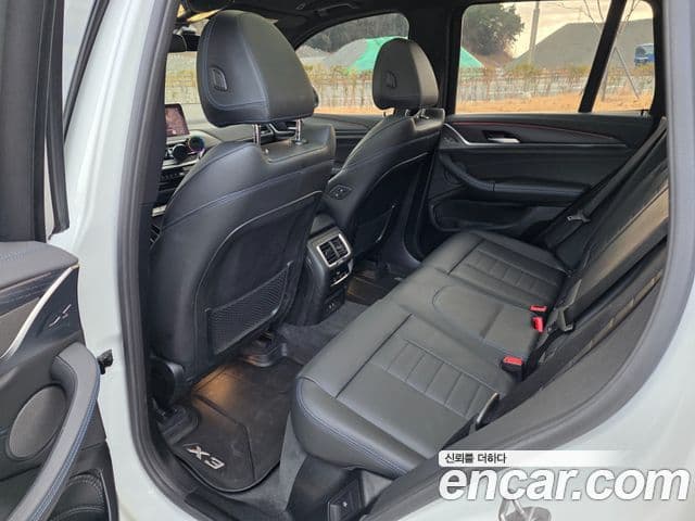 BMW iX3 M Sport, 2023 9