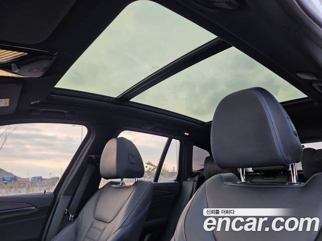 BMW iX3 M Sport, 2023 12