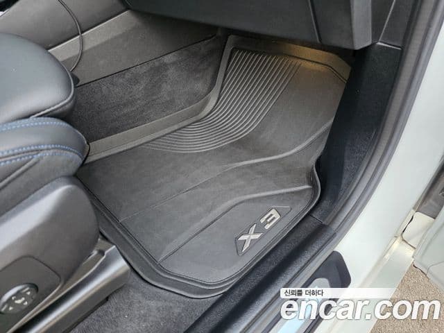 BMW iX3 M Sport, 2023 14