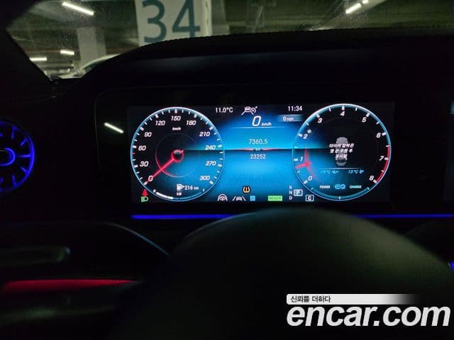 Mercedes-Benz E-класс W213 E53 AMG 4MATIC+ купе, 2023 9