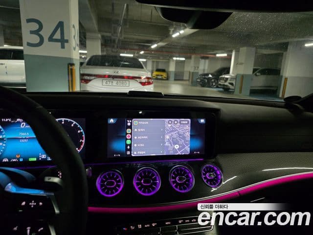 Mercedes-Benz E-класс W213 E53 AMG 4MATIC+ купе, 2023 10