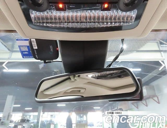 BMW 5시리즈 (F10) 520d M Aero Dynamic, 2016 15