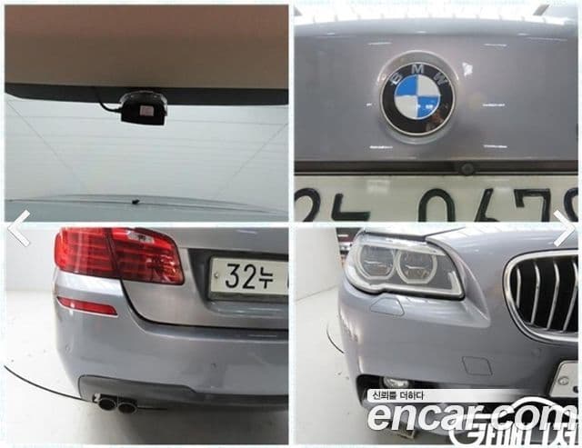 BMW 5시리즈 (F10) 520d M Aero Dynamic, 2016 18