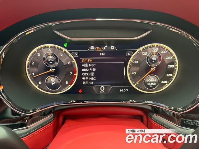 Bentley Flying Spur 3세대, 2022 13